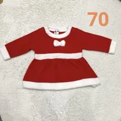 クリスマス コスチューム