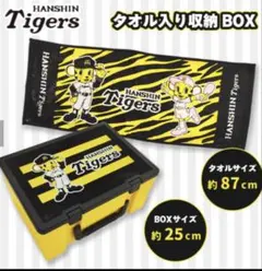 2026年最新】アミューズメントコンテナの人気アイテム - メルカリ