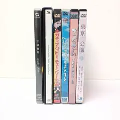 ファイトドゥ　FIGHTDO　51　CD　DVD 2025年最新】ファイドウdvdの人気アイテム - メルカリ