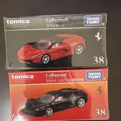 新品未開封 トミカプレミアム ラフェラーリ 2台セット 発売記念仕様