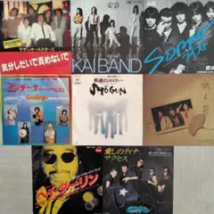 70's 邦楽ポップスEPレコード8枚セット