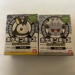 ポケモンキッズ　指人形　エモンガ　コノヨザル　新品　ポケモン