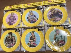 ジョジョの奇妙な冒険 ジョージア オリジナルメラミンプレート 6種