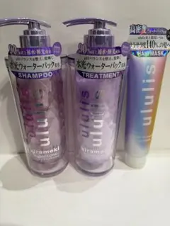ululis kirameki シャンプー トリートメント ヘアマスクのサムネイル