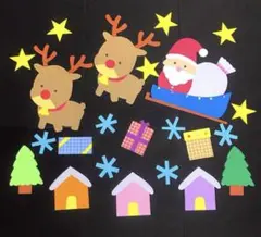 壁面飾り　クリスマス