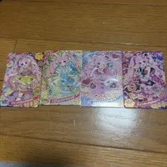 ひみつのアイプリ　ひまり4枚セット
