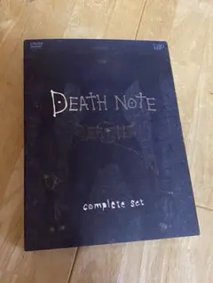 DEATH NOTE complete set〈3枚組〉