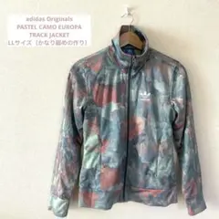 adidas Originals ジャージ　トラックジャケット　マーブル