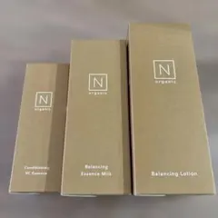 N organic スキンケア3点セット