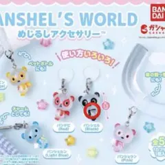 PANSHEL'S WORLD めじるしアクセサリー パンシェル Black 黒