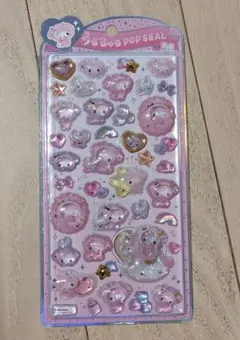 す*ー様 うるちゅるポップシール マイメロ ベビー