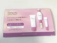 MINON アミノモイスト トライアルセット エイジングケア