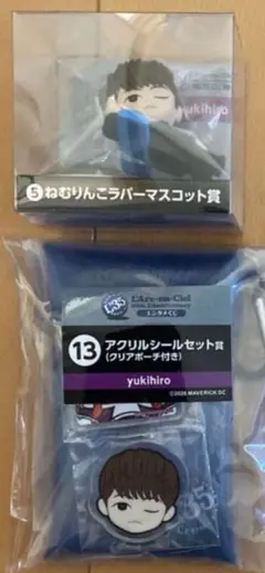 ラルク くじ