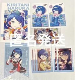 プロセカ 桐谷遥 まとめ売り