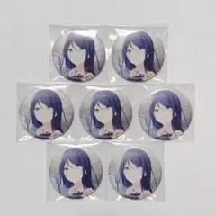 プロセカ グリッター缶バッジ vol.13C 星乃一歌 7点セット 痛バ