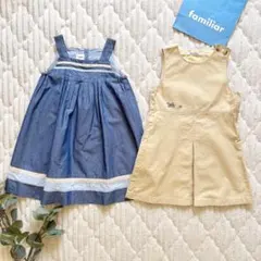 familiar コットンワンピース　2枚　まとめ売り