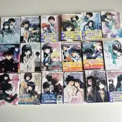 終末なにしてますか？ ラノベ 全巻セット すかすか すかもか2602an019