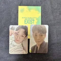 2026年最新】Exo トレカ ジョンデの人気アイテム - メルカリ
