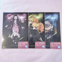 鬼滅の刃 一番くじ 雷の兄弟G賞 ポスター3点セット