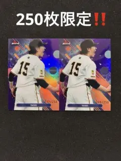 Item thumbnail for item 6c4ed472-d8e6-4834-b179-18331d41918f