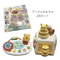 3WAYへんしん知育ボックス くまのプーさん どこでもゆびさき遊びミニのサムネイル