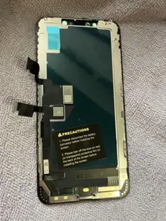 2026年最新】iphone xs ジャンク maxの人気アイテム - メルカリ