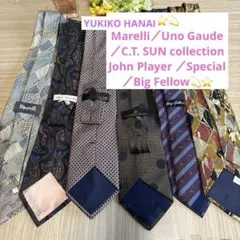 【新品未使用】ブランドネクタイ 6本セット 纏め 売り 花井幸子 マレのサムネイル