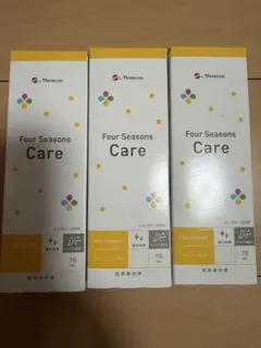 Item thumbnail for item 72115113-de8e-4c35-9706-1dd39782840e