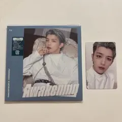 INI 1stアルバム Awakening 髙塚大夢