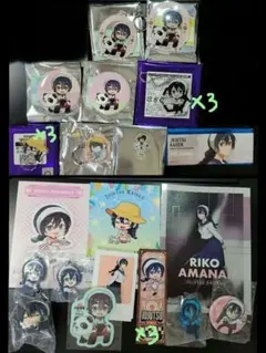 呪術廻戦 天内 理子 セット