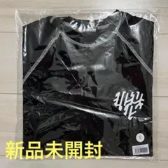 Tani Yuuki リルバリー　ハートロゴTシャツ　Mサイズ　HOMETOWN