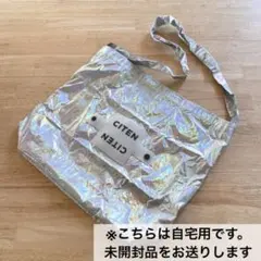 CITEN メタリック ホワイト シルバー バッグ エコバッグ クルクルパッチン