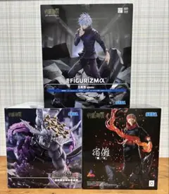 呪術廻戦 八握剣異戒神将 魔虚羅 五条悟 宿儺フィギュア