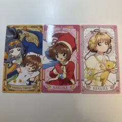 カードキャプターさくら アルカナカードコレクション2 2パック - メルカリ