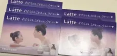 ⭐︎【新品＊未使用】Latte サンプルセット　5点　アップル＆ピオニーの香り⭐︎のサムネイル