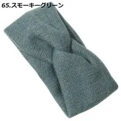 Item thumbnail for item 83b57487-e692-406e-b94c-545760cbc3ff