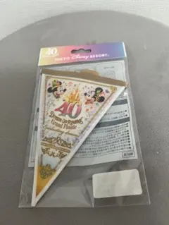 東京ディズニーリゾート 40周年ガーランド　グランドフィナーレ