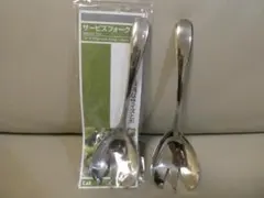 Item thumbnail for item 96028a42-b8d9-4a2f-9e07-7d49e203f705