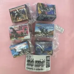2025年最新】ゾイドコレクションの人気アイテム - メルカリ