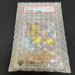 し*ん様 【PSA10 】ナンジャモ SRのサムネイル
