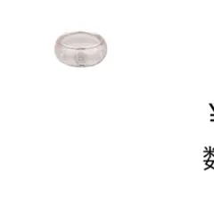 YukiMi DaiFuku様 リクエスト 2点 まとめ商品