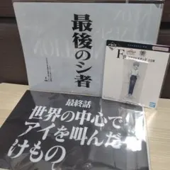 エヴァ　一番くじ　アクスタ　渚カヲル　クリアファイル　　④
