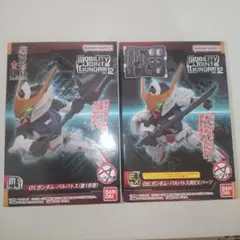 MOBILITY JOINT GUNDAM 12 バルバトスセットのサムネイル