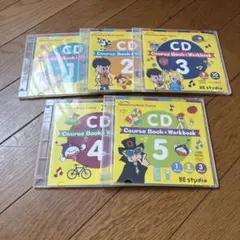 BE studio(ビースタジオ) 英語教材CD 10枚セット - メルカリ