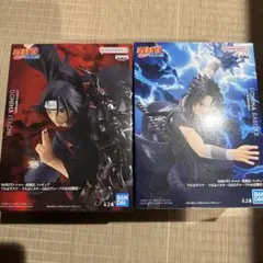 gigo 限定　NARUTO サスケ フィギュア 2体セット
