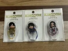 映画 キングダム 大将軍の帰還 キューピー 3種 バラ売り不可 - メルカリ