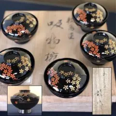 能登輪島塗 吸い物椀 鉄線 金彩蒔絵 前田定治郎　お椀 蓋付 汁椀　未使用希少品 2026年最新】輪島塗蓋付椀の人気アイテム - メルカリ