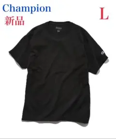 【新品】Champion コットン ワッペンTシャツ L ブラック