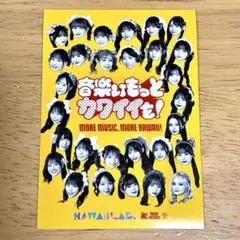 KAWAII LAB. × TOWER RECORDS ステッカー