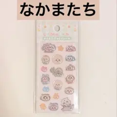 FRTH様 リクエスト 2点 まとめ商品